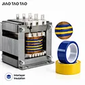 coil wrapping tape